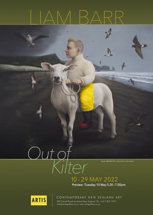 Image of Magazine cover & spread