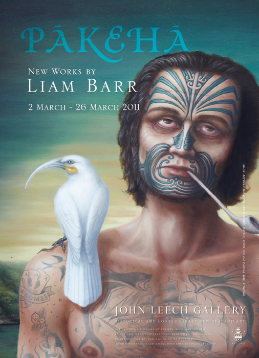 pakeha magazine invite